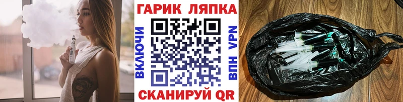 Названия наркотиков Щёкино Псилоцибиновые грибы Каннабис МЕФ ГАШ COCAIN