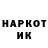 Кетамин VHQ Vatrushka Play