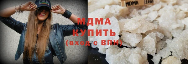 бошки Абинск