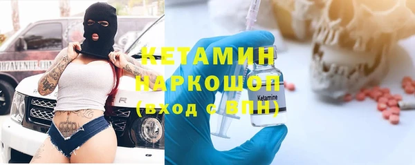 кокаин VHQ Алзамай