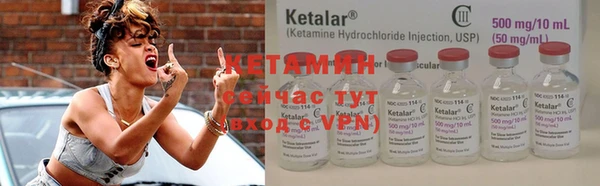 mdpv Касимов