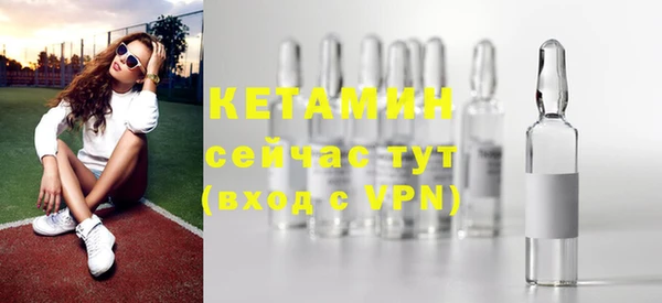 ГАЛЛЮЦИНОГЕННЫЕ ГРИБЫ Абдулино