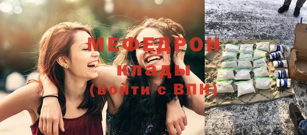 кокаин VHQ Карталы