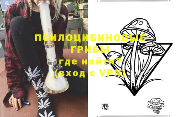 mdpv Абаза