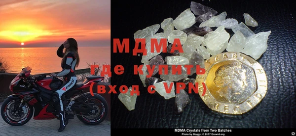 кокаин VHQ Алзамай