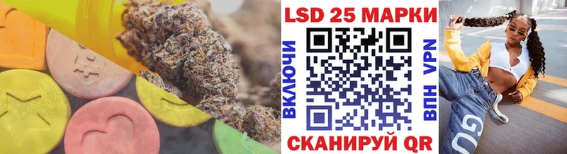купить наркотик  Щёкино  ЛСД экстази кислота 