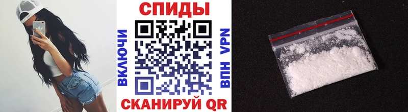 Первитин винт  darknet официальный сайт  Щёкино  наркота 